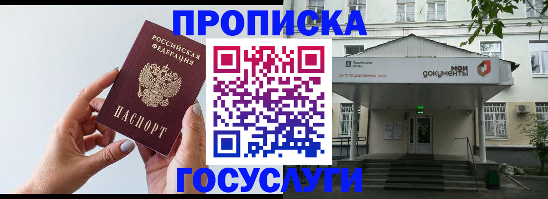 форма 3 в Симе